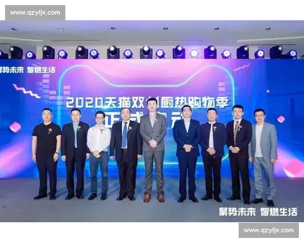 聚势春城，共燃绿茵 ——2025 长春 Ju 超联赛盛大启幕