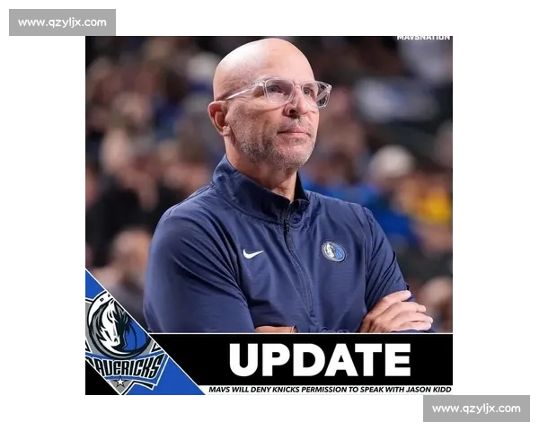 2023 最佳教练布朗试水尼克斯，纽约或迎战术革新