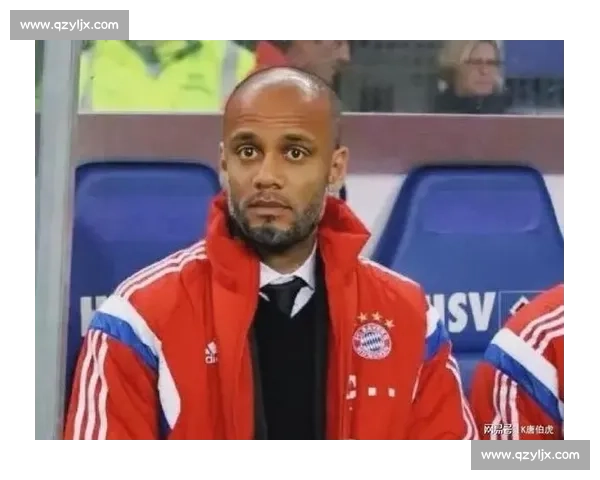 拜仁避战维尔茨暴露引援短板，孔帕尼谈判能力遭质疑