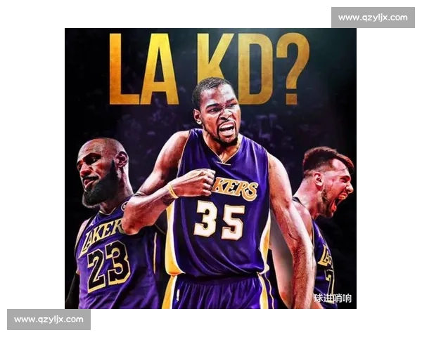 湖人新主豪掷千金，詹皇冲冠再添强援！